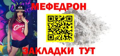 jwh Усть-Илимск