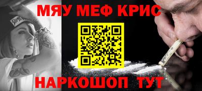 jwh Усть-Илимск