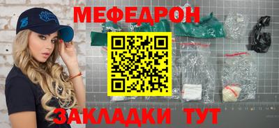 кокаин премиум Усть-Джегута
