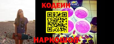 соль курить ск Уссурийск