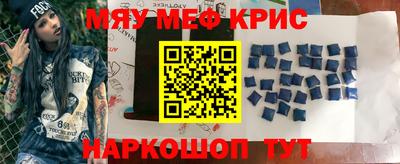 кокаин премиум Усть-Джегута
