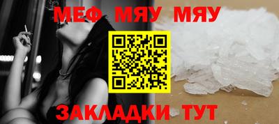 соль курить ск Уссурийск