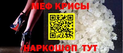 jwh Усть-Илимск