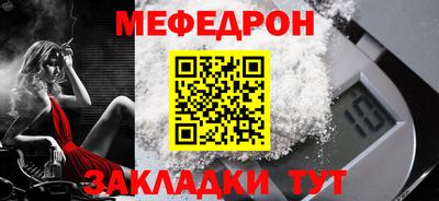 кокаин премиум Усть-Джегута
