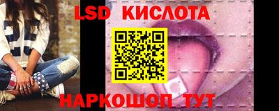 jwh Усть-Илимск