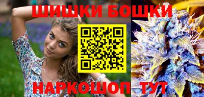 jwh Усть-Илимск