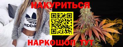 jwh Усть-Илимск
