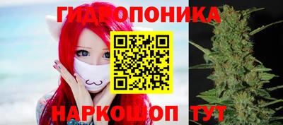 jwh Усть-Илимск
