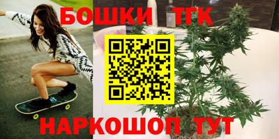 кокаин премиум Усть-Джегута