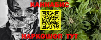 jwh Усть-Илимск