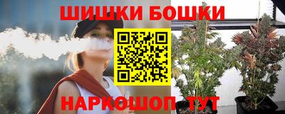 кокаин премиум Усть-Джегута