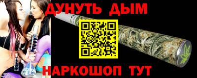 кокаин премиум Усть-Джегута