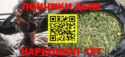 кокаин премиум Усть-Джегута