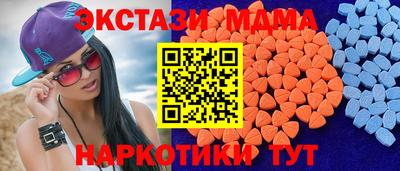 соль курить ск Уссурийск