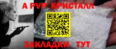 jwh Усть-Илимск