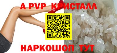 кокаин премиум Усть-Джегута