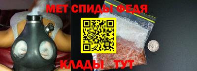соль курить ск Уссурийск