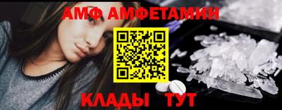 jwh Усть-Илимск