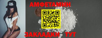 соль курить ск Уссурийск