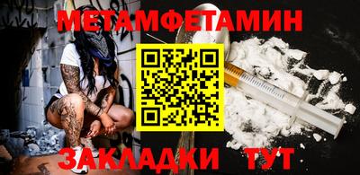 кокаин премиум Усть-Джегута