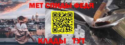 кокаин премиум Усть-Джегута