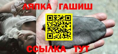 jwh Усть-Илимск