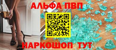 кокаин премиум Усть-Джегута