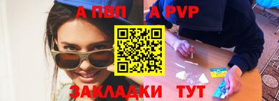 jwh Усть-Илимск