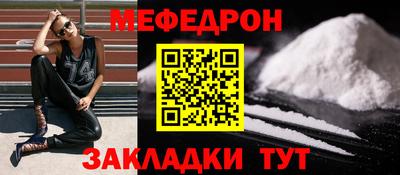кокаин премиум Усть-Джегута
