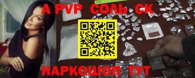 jwh Усть-Илимск