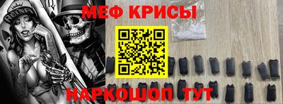 кокаин премиум Усть-Джегута